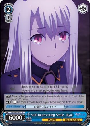 Self-Deprecating Smile, Illya [FS/S77 - FS/S77-E083 R]