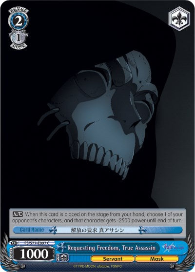 Requesting Freedom, True Assassin [FS/S77 - FS/S77-E097 C]