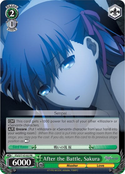 After the Battle, Sakura [FS/S77 - FS/S77-E102 PR]