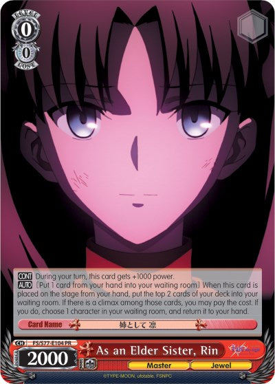As an Elder Sister, Rin [FS/S77 - FS/S77-E104 PR]