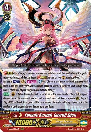Fanatic Seraph, Gavrail Eden (V-SS09/015EN) - V-SS09: Revival Selection