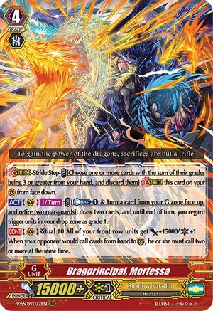 Dragprincipal, Morfessa (V-SS09/022EN) - V-SS09: Revival Selection