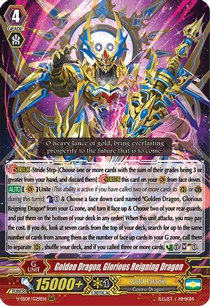 Golden Dragon, Glorious Reigning Dragon (V-SS09/029EN) - V-SS09: Revival Selection