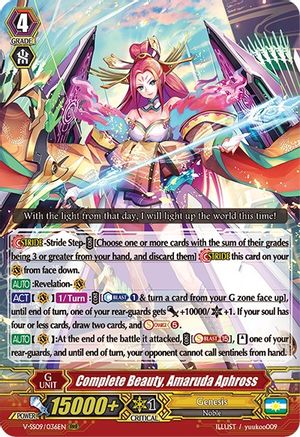 Complete Beauty, Amaruda Aphross (V-SS09/036EN) - V-SS09: Revival Selection