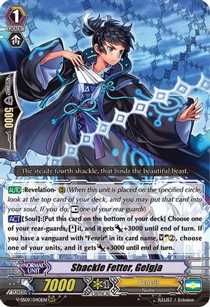 Shackle Fetter, Gelgja (V-SS09/040EN) - V-SS09: Revival Selection