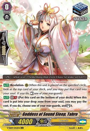Goddess of Sound Sleep, Tahro (V-SS09/042EN) - V-SS09: Revival Selection