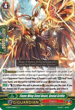 Flame Wing Steel Beast, Denial Griffin (V-SS09/044EN) - V-SS09: Revival Selection