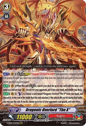 Dragonic Overlord "The X" (V-SS09/047EN) - V-SS09: Revival Selection