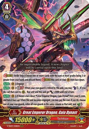 Great Emperor Dragon, Gaia Dynast (V-SS09/058EN) - V-SS09: Revival Selection
