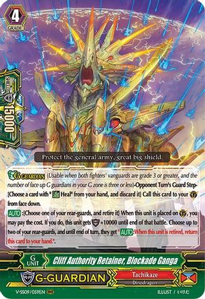 Cliff Authority Retainer, Blockade Ganga (V-SS09/059EN) - V-SS09: Revival Selection