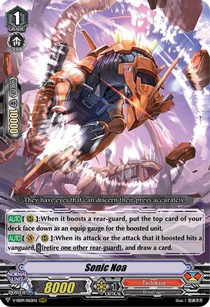 Sonic Noa (V-SS09/062EN) - V-SS09: Revival Selection