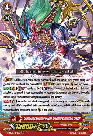 Conquering Supreme Dragon, Dragonic Vanquisher "VMAX" (V-SS09/071EN) - V-SS09: Revival Selection