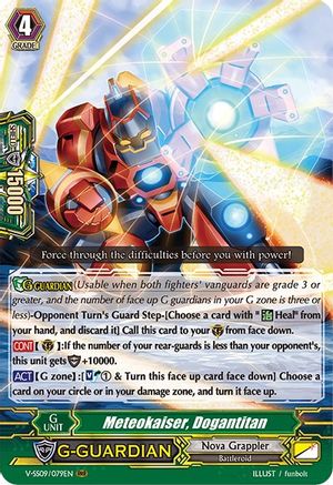 Meteokaiser, Dogantitan (V-SS09/079EN) - V-SS09: Revival Selection