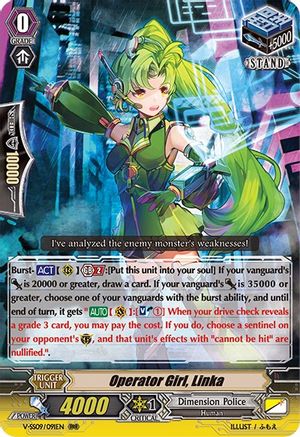 Operator Girl, Linka (V-SS09/091EN) - V-SS09: Revival Selection