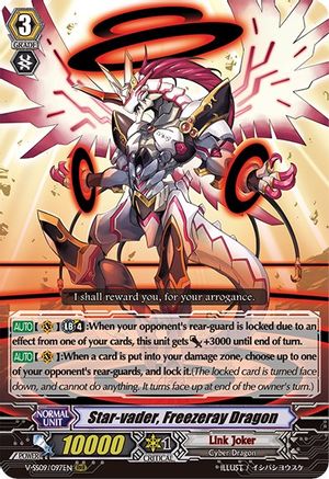 Star-vader, Freezeray Dragon (V-SS09/097EN) - V-SS09: Revival Selection