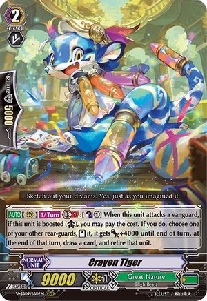 Crayon Tiger (V-SS09/160EN) - V-SS09: Revival Selection