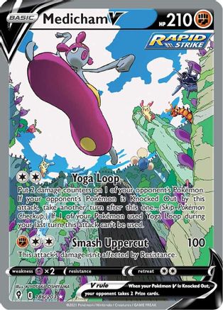 Medicham V (Alternate Full Art) 186/203  - Holofoil SWSH07 Evolving Skies - Ultra Rare