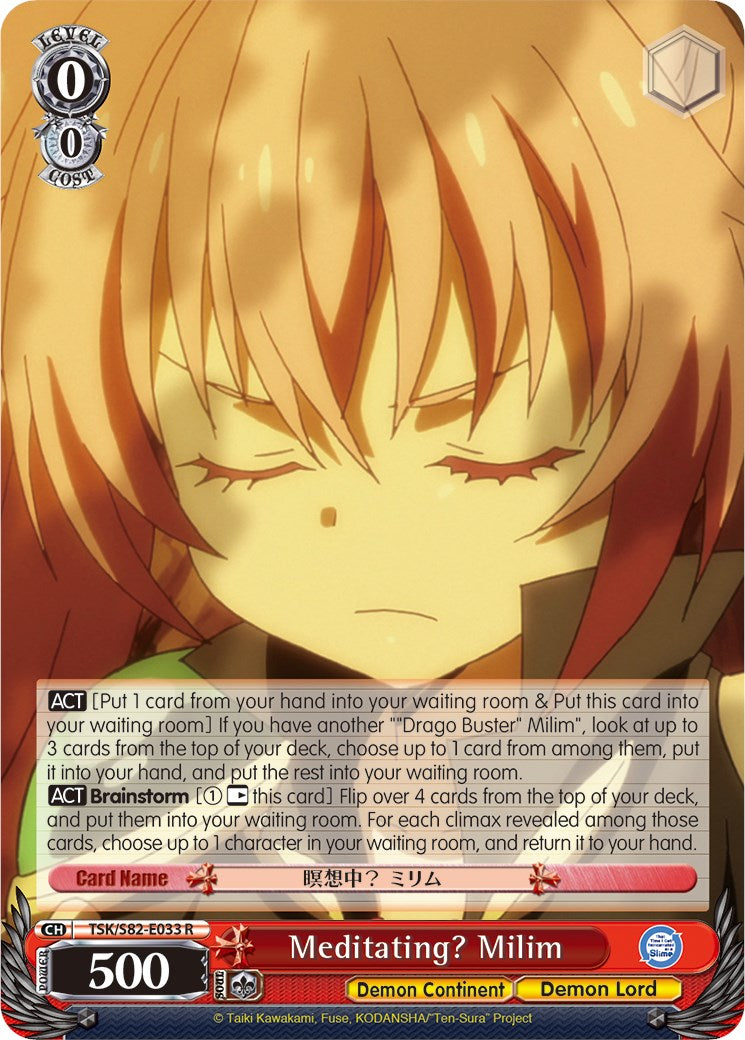 Meditating? Milim [TSK/S82 - TSK/S82-E033 R]