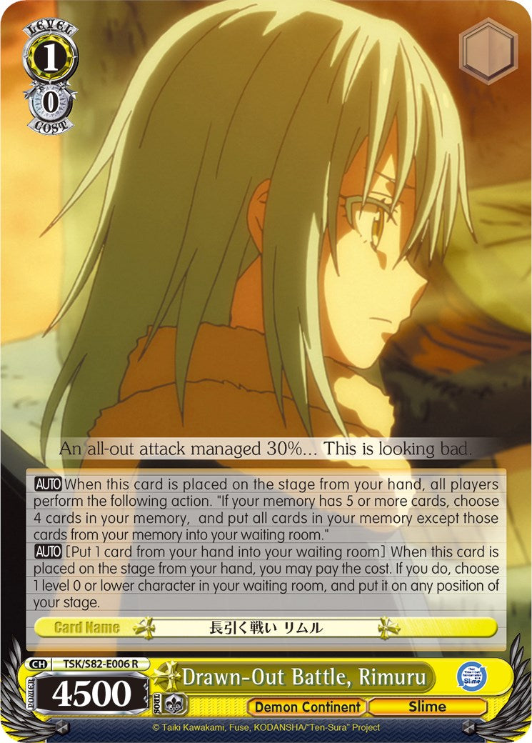 Drawn-Out Battle, Rimuru [TSK/S82 - TSK/S82-E006 R]