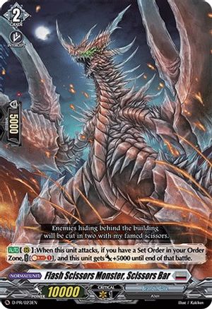 Flash Scissors Monster, Scissor Bar (D-PR/023EN) - D Promo Cards