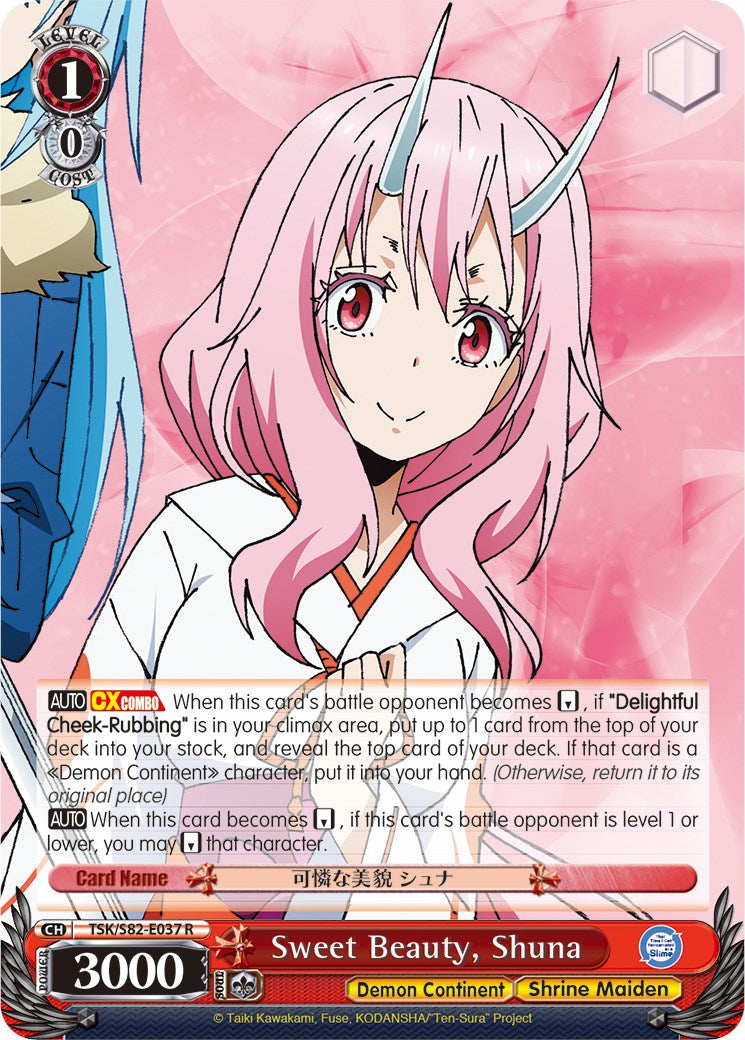 Sweet Beauty, Shuna [TSK/S82 - TSK/S82-E037 R]