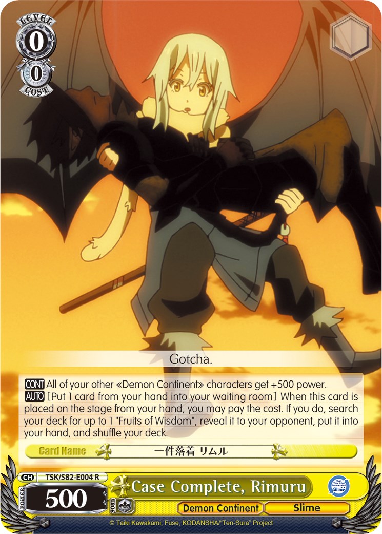 Case Complete, Rimuru [TSK/S82 - TSK/S82-E004 R]