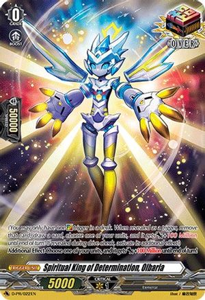 Spiritual King of Determination, Olbaria [D-PR - D-PR/022EN]