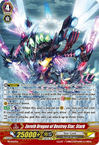 Zeroth Dragon of Destroy Star, Stark [PR - PR/0467EN]