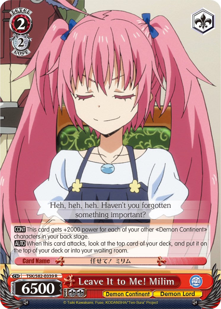 Leave It to Me! Milim [TSK/S82 - TSK/S82-E039 R]