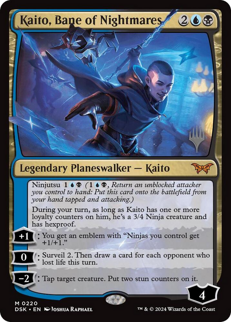 Kaito, Bane of Nightmares [PPDSK - 220]