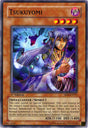 Tsukuyomi