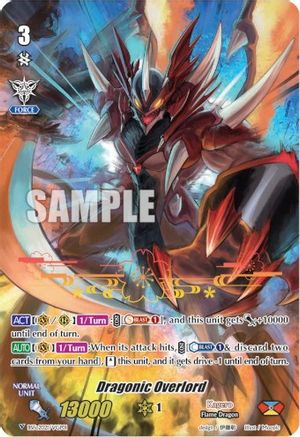 Dragonic Overlord (Spring Fest 2021) (BSFo2021/VGP01) - Bushiroad Event Cards