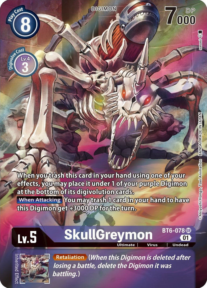 SkullGreymon (Alternate Art) [BT06 - BT6-078 SR]