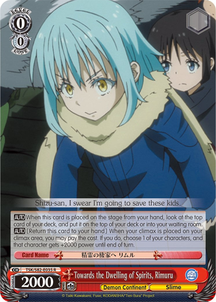 Towards the Dwelling of Spirits, Rimuru [TSK/S82 - TSK/S82-E035 R]