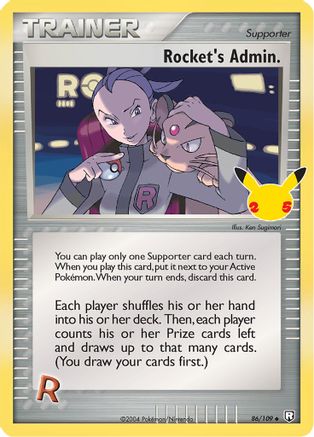 Rocket's Admin. [CCC - 86/109]
