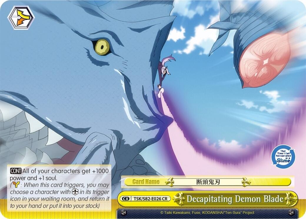 Decapitating Demon Blade [TSK/S82 - TSK/S82-E026 CR]