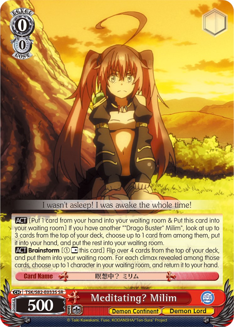 Meditating? Milim (SR) [TSK/S82 - TSK/S82-E033S SR]