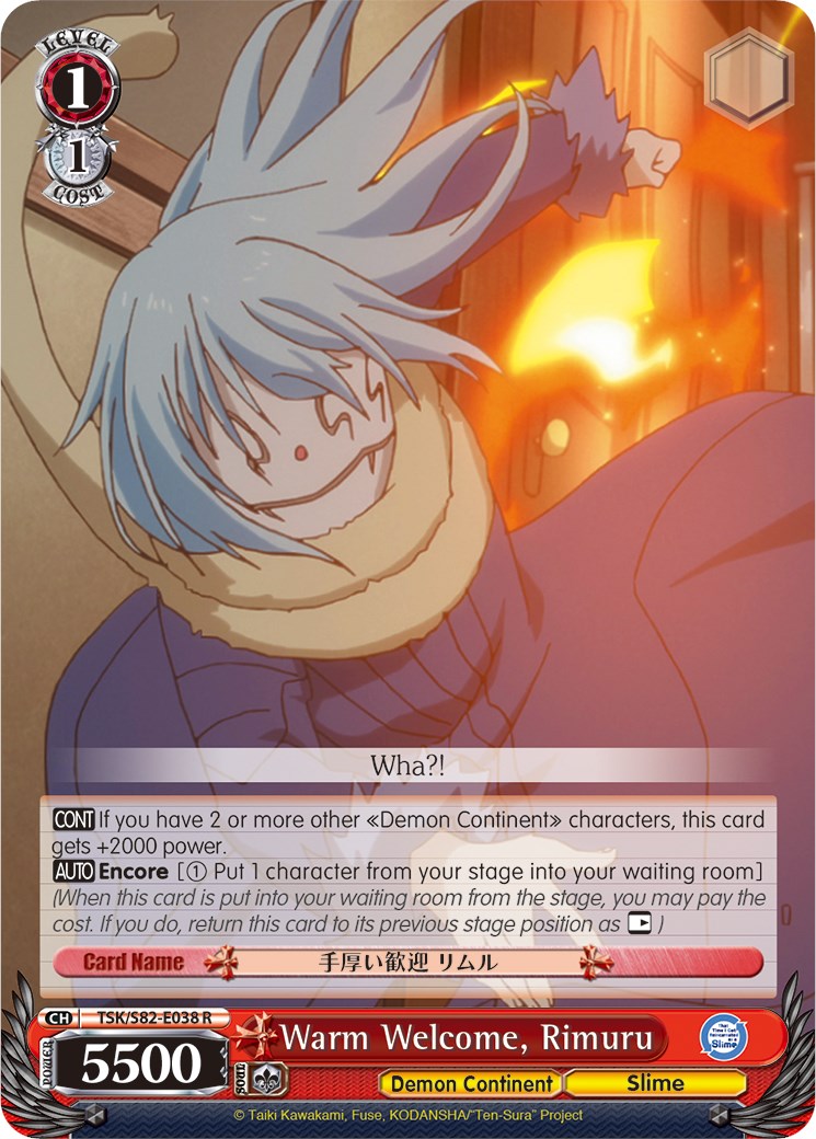Warm Welcome, Rimuru [TSK/S82 - TSK/S82-E038 R]