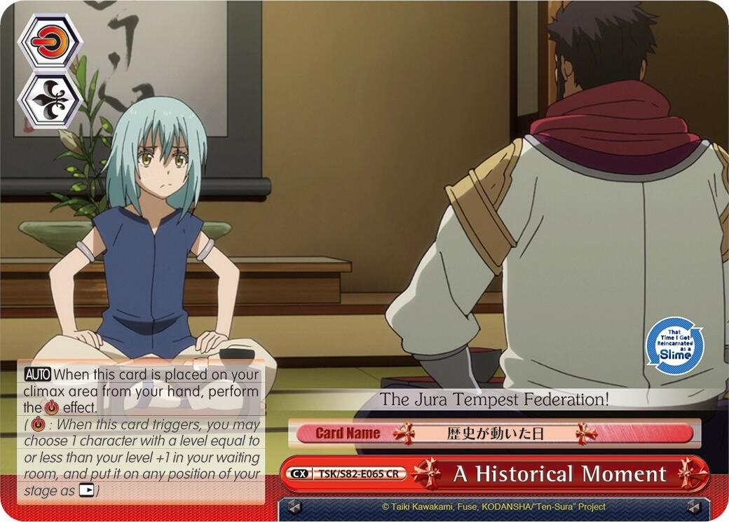 A Historical Moment [TSK/S82 - TSK/S82-E065 CR]