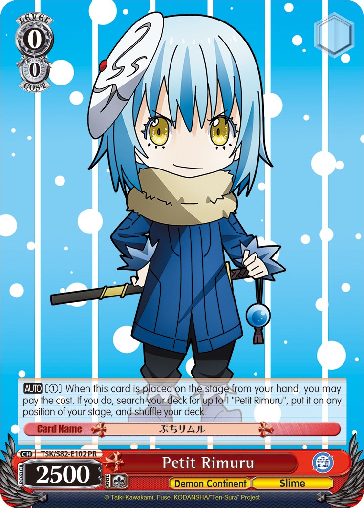 Petit Rimuru [TSK/S82 - TSK/S82-E102 PR]