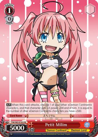 Petit Milim [TSK/S82 - TSK/S82-E103 PR]