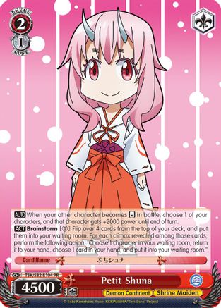 Petit Shuna [TSK/S82 - TSK/S82-E104 PR]