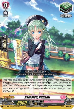 Astesice, Kanami (D-LTD01/014EN) - D-LTD01: Ahoy! Lyrical Monasterio!