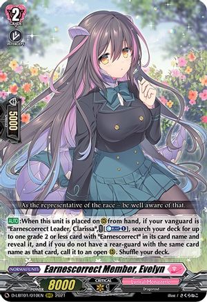 Earnescorrect Member, Evelyn (D-LBT01/010EN) - D-LBT01: Lyrical Melody