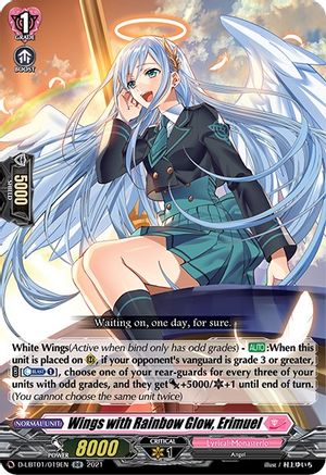 Wings with Rainbow Glow, Erimuel (D-LBT01/019EN) - D-LBT01: Lyrical Melody