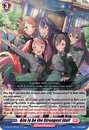 Aim to be the Strongest Idol! (D-LBT01/021EN) - D-LBT01: Lyrical Melody