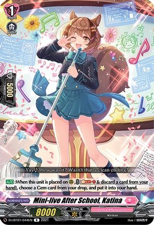 Mini-live After School, Katina (D-LBT01/044EN) - D-LBT01: Lyrical Melody