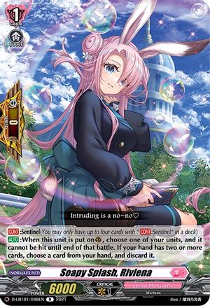 Soapy Splash, Riviena (D-LBT01/048EN) - D-LBT01: Lyrical Melody