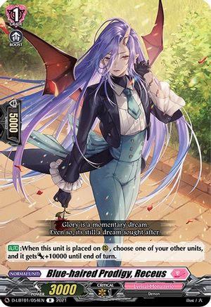 Blue-haired Prodigy, Receus [D-LBT01 - D-LBT01/054EN]
