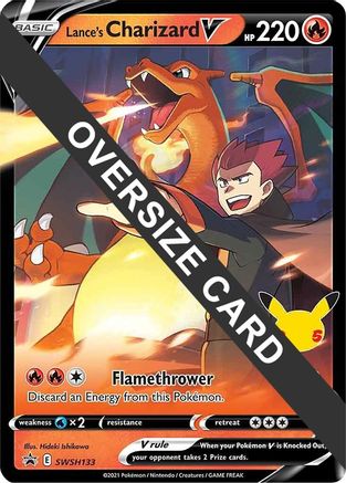 Lance's Charizard V - SWSH133 [PR - SWSH133]